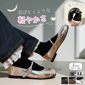 【最大5000円OFFクーポン!!ポイント20倍!!】12/13 0:00-12/20 23:59 【送料無料】 パンプス レディース メリージェーン ローヒール 軽い スクエア 柔らかい ストラップ 軽量 シンプル 歩きやすい 痛くない 走れる 歩きやすい 甲ストラップ きれいめ