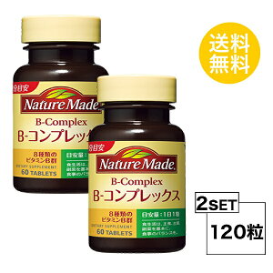 �y�}���\���� P5�{�z �y2�Z�b�g�z �l�C�`���[���C�h �r�^�~��B�R���v���b�N�X 60����×2�Z�b�g (120��) ��ː��� �T�v�������g nature made