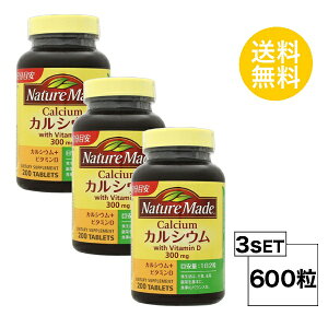 y3Zbgz lC`[ChJVE 100×3Zbg (600) ː Tvg nature made