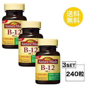 �y�}���\���� P5�{�z �y3�Z�b�g�z �l�C�`���[���C�h �r�^�~��B12 40����×3�Z�b�g (240��) ��ː��� �T�v�������g nature made