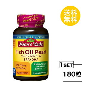�l�C�`���[���C�h �t�B�b�V���I�C�� �p�[�� 45���� (180��) ��ː��� �T�v�������g nature made EPA DHA �I���K3�n �������b ���b �t�B�b�V���I�C�� ���� �r�^�~�� ���N �l�C�`���[���C�h ��� ���N