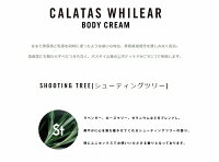 【送料無料】プロイオンリペアリングリッチオイルシャンプー1000ml