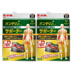 y}\ P5{z y2Zbgz oe R[ T|[^[ p ^Cv ubN 傫 LLTCY 1 e[sO T|[^[ ɂ  荘 Lk 