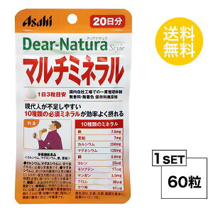 fBAi`X^C }`~l 20 (60) ASAHI Tvg h{@\HiJVEA}OlVEASA