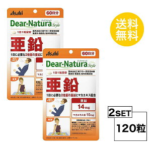 ySiP5{z y2pbNz fBAi`X^C  60×2pbN (120) ASAHI Tvg