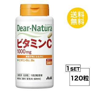 fBAi` r^~C 60 (120) ASAHI Tvg