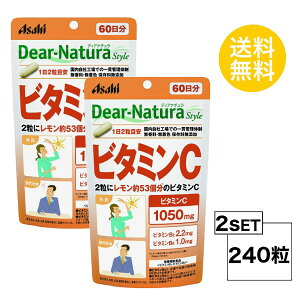 yX[p[SALE P5{z y2pbNz fBAi`X^C r^~C 60×2pbN (240) ASAHI Tvg h{@\Hir^~B2Ar^~B6