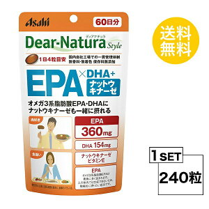 �f�B�A�i�`�����X�^�C�� EPA×DHA�{�i�b�g�E�L�i�[�[ 60���� (240��) ASAHI �T�v�������g