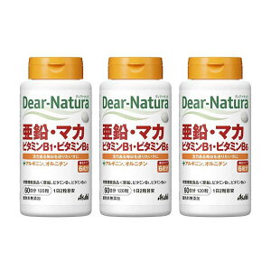 yX[p[SALE P5{z y3Zbgz fBAi` E}JEr^~B1Er^~B6 60 (120) h{@\Hi  r^~B1 r^~B6 ASAHI Tvg AMj Ij` 