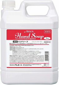 【マラソン中 P5倍】 アルボース 薬用ハンドソープ フレッシュフローラル 4kg ハンドソープ 石鹸 業務用 医薬部外品