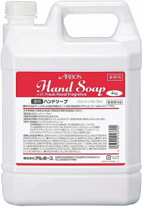 y_tf[ Si P5z A{[X pnh\[v tbVt[ 4kg nh\[v Ό Ɩp 򕔊Oi