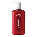 【マラソン中 P5倍】 ルチア 薬用 未来キープ コンディショナー お得用ボトル 670ml 医薬部外品 ノヴェルモイ