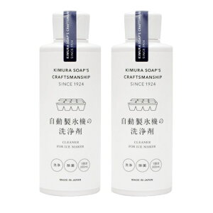 yX[p[SALE P5{z y2Zbgz CRAFTSMANSHIP X@̐ 200ml X@N[i[ X@ ① X  Gۖh~ Jrh~ S S |  {  C SERIES CV