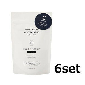 y}\ P5{z y6Zbgz CRAFTSMANSHIP 󑅂̐A h@p 130g @ h _fnY Jr G  |  {  C SERIES CV[Y Ntg