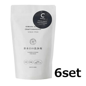 y6Zbgz CRAFTSMANSHIP r̐ 200g r Lb` VN  ʏ k   |  {  C SERIES CV[Y Ntg}Vbv ؑΌ