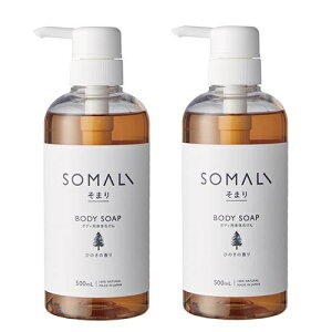 y_tf[ Si P5z y2Zbgz SOMALI {fBpt̐΂ Ђ̂̍ { 500mL {fB\[v Ό |v { Eʊܕsgp VRR VRf S S {  