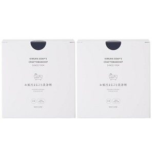 y}\ P5{z y2Zbgz CRAFTSMANSHIP C܂邲Ɛ 2 C C  ʗp u | {  C SERIES CV[Y Ntg}Vbv ؑΌ