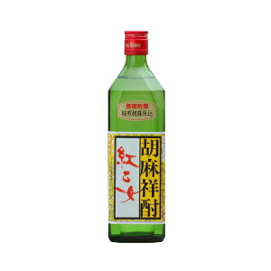 y}\ P5{z y2Zbgz ӖĒ g g p 720ml S}Ē  Ӗ Ē  n  Ε v [g Mtg g