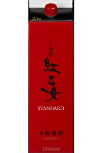 y}\ P5{z y6ZbgzӖĒ g g STANDARD pbN^Cv 1800ml S}Ē  Ӗ Ē  hZNV  n  Ε v [g Mtg