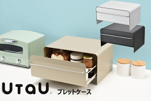 UtaU E^E ubhh[ t@Cx[W SI-515036  ubgP[X pP[X XpCXbN Lb` [ O[  l炵 Vv 킢  Xg