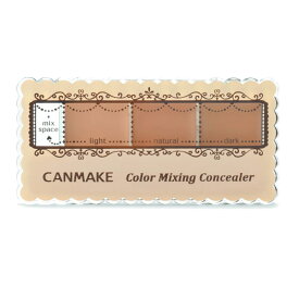 キャンメイク CANMAKE カラーミキシング コンシーラー 02 ナチュラルベージュ 3.9g おすすめコンシーラー プチプラ デパコス コスメ ベースメイク 化粧品 メイクアップ SPF50 PA+++ コンシーラ クマ シミ ほうれい線 目もと 小鼻 毛穴