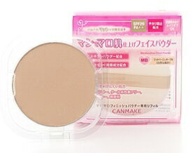 【6/4 20:00~6/5まで P5倍】 キャンメイク CANMAKE マシュマロフィニッシュパウダー リフィル MB マットベージュオークル 詰め替え フェイスパウダー ベースメイク オールシーズン UVカット アルコールフリー 無香料