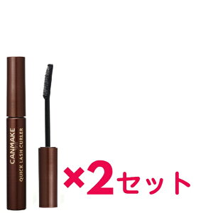 y2Zbgz LCN CANMAKE NCbNbVJ[[ BR uE 3.4g F ߃}XJ J[L[v @ۂȂ ێz ԃL[v 玉ɋ EH[^[v[t gb