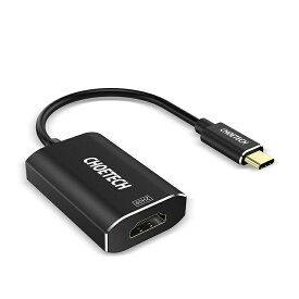 CHOETECH USB C to HDMI 変換アダプタ HUB-H06 【正規代理店】コネクタ Macbook iPad Pro MacBook Air