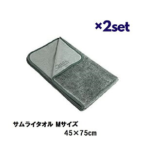 y2Zbgz }CNt@Co[ TC^I MTCY 45cm×75cm Ɩp   ^I @グp  z^I NX }CNt@Co[NX zNX J[Vv[ 