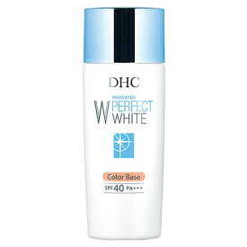 DHC 薬用PWカラーベース 30g (医薬部外品) アプリコット/ベージュ ディーエイチシー SPF40 PA+++ 全2色