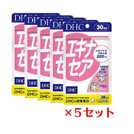 【5パック】 DHC エキナセア 30日分×5パック （450粒） ディーエイチシー サプリメント キク ハーブ ビタミンE 粒タイプ