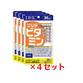 【4パック】 DHC マルチビタミン 60日分×4パック （240粒） ディーエイチシー サプリメント ビオチン ナイアシン β-カロテン 粒タイプ