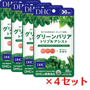 yX[p[SALE P5{z y4Zbgz DHC O[oA gvAVXg 30×4Zbg i360j fB[GC`V[ |tFm[ E[ LmRLgT Tvg NHi 