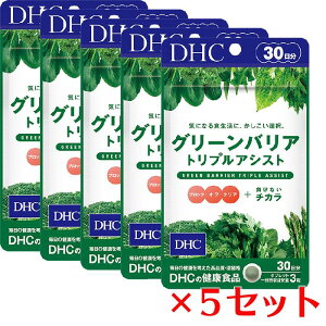 y5Zbgz DHC O[oA gvAVXg 30×5Zbg i450j fB[GC`V[ |tFm[ E[ LmRLgT Tvg NHi ^Cv
