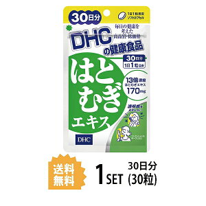 DHC ͂ƂނGLX 30 i30j fB[GC`V[ Tvg ͂Ƃނ I[u Tv NHi ^Cv