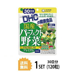 DHC Yp[tFNg v~A 30 i120j fB[GC`V[ Tvg ق ɂ񂶂 ڂ ^Cv
