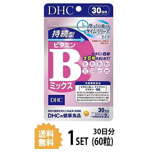DHC ^r^~B~bNX 30 i60j fB[GC`V[ yh{@\HiiiCAVErI`Er^~B12Et_jz