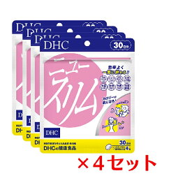 【4パック】 DHC ニュースリム 30日分 ×4パック（480粒） ディーエイチシー
