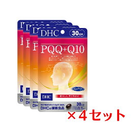 【4パック】 DHC PQQ＋Q10 30日分×4パック （120粒） ディーエイチシー サプリメント PQQ コエンザイムQ10 健康食品 粒タイプ