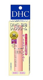 DHC 薬用リップクリーム 1.5g ディーエイチシー オリーブバージンオイル リップ 唇