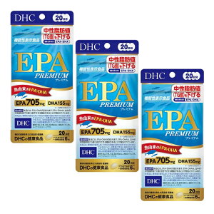 �y�����_�t���f�[ �S�i P5�z �y3�Z�b�g�z DHC EPA�v���~�A�� 20���� 120�� �y�@�\���\���H�i�z �f�B�[�G�C�`�V�[ �T�v�������g EPA DHA ���R�� �H���� �H�� ���N �\�t�g�J�v�Z���^�C�v