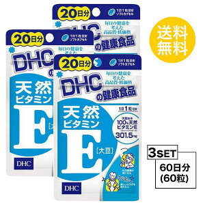 y}\ P5{z y3Zbgz DHC VRr^~E 哤 20×3pbN i60j fB[GC`V[ Tvg d--gRtF[ r^~E Tv NHi ^Cv