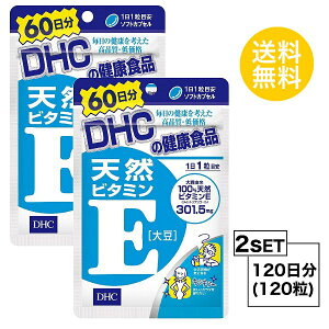y2Zbgz DHC VRr^~E 哤 60×2pbN i120j fB[GC`V[ Tvg d--gRtF[ r^~E Tv NHi ^Cv