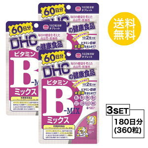 DHC r^~B~bNX 60×3pbN i360j fB[GC`V[ yh{@\HiiiCAVErI`Er^~B12Et_jz