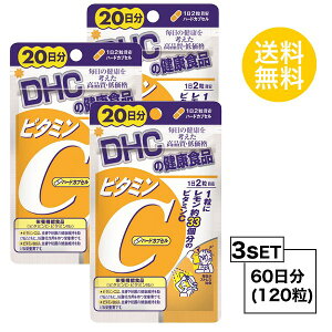 yubNtCf[ P5{z y3Zbgz DHC r^~C n[hJvZ 20×3pbN i120j fB[GC`V[ yh{@\Hiir^~CEr^~B2jz