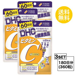 yubNtCf[ P5{z y3Zbgz DHC r^~C n[hJvZ 60×3pbN i360j fB[GC`V[ yh{@\Hiir^~CEr^~B2jz