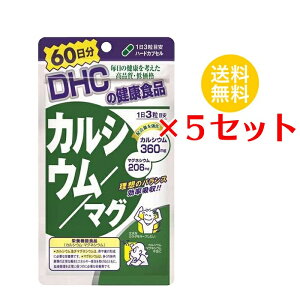 yubNtCf[ P5{z y5Zbgz DHC JVE^}O 60 i180j fB[GC`V[ yh{@\HiiJVEE}OlVEjz ~ ܂Ƃߔ Zbg 