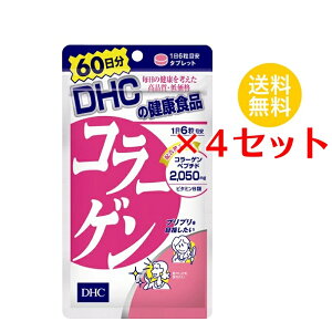 y4Zbgz DHC R[Q 60 i360j fB[GC`V[ Tvg A~m_ R[Qyv`h Tv NHi ^Cv ~ ܂Ƃߔ Zbg 