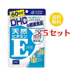 y5Zbgz DHC VRr^~E 哤 60 i60j fB[GC`V[ Tvg d--gRtF[ r^~E Tv NHi ^Cv Zbgi XgbN ~