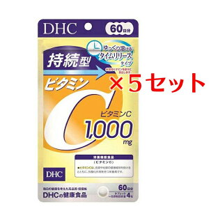 y_tf[ Si P5z y5Zbgz DHC ^r^~C 60 i240j fB[GC`V[ yh{@\Hiir^~CjzZbgi XgbN ~